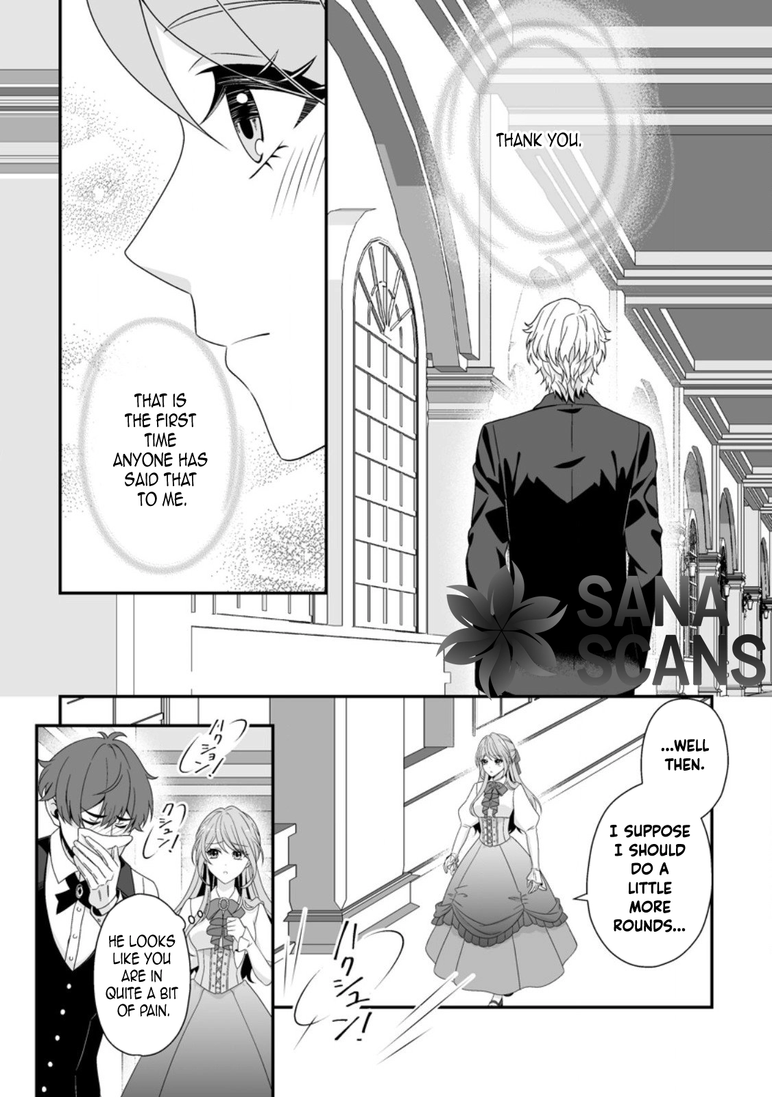 My Happy Contract Remarriage with the Ice Duke. Chapter 3 Page 19