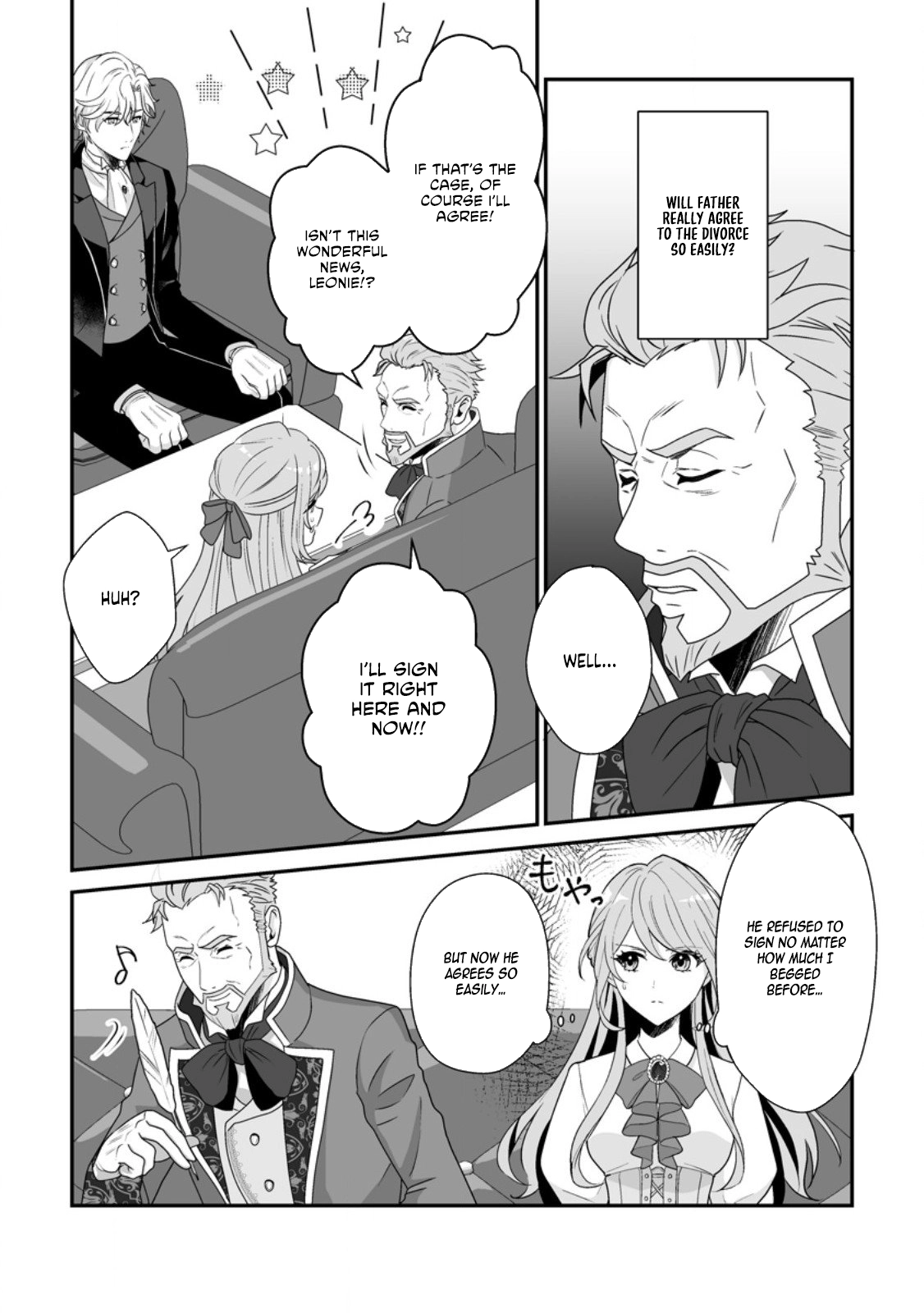 My Happy Contract Remarriage with the Ice Duke. Chapter 2 Page 23