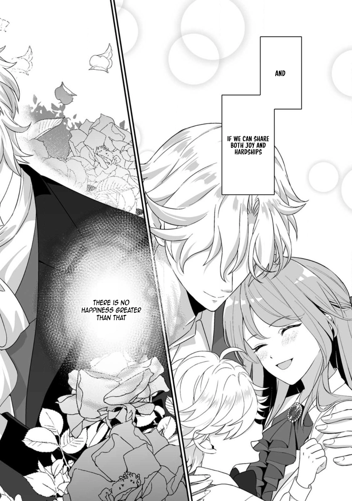 My Happy Contract Remarriage with the Ice Duke. Chapter 1 Page 2