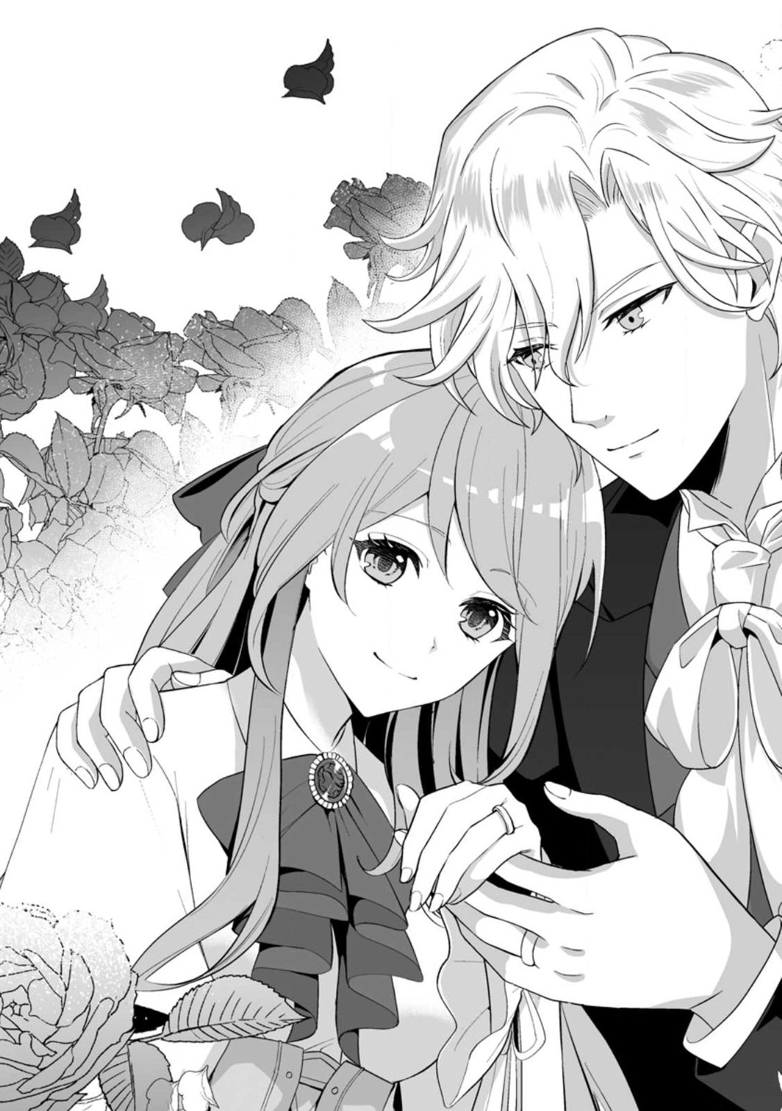 My Happy Contract Remarriage with the Ice Duke. Chapter 1 Page 3