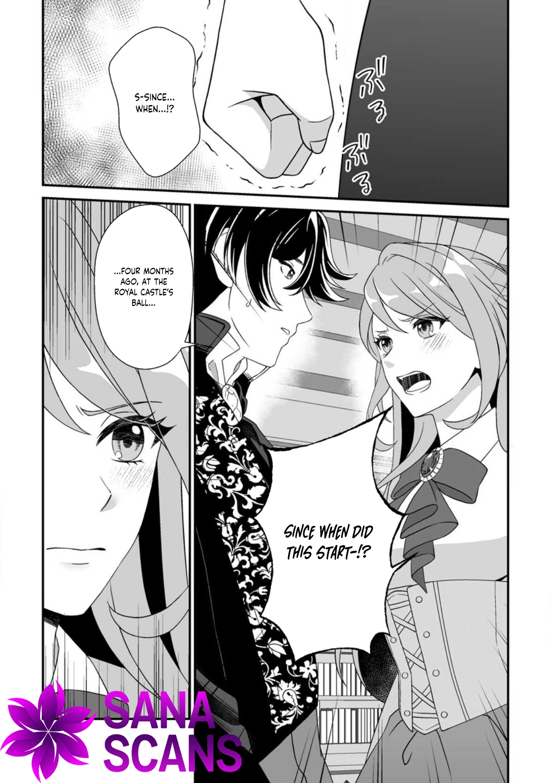 My Happy Contract Remarriage with the Ice Duke. Chapter 1 Page 13
