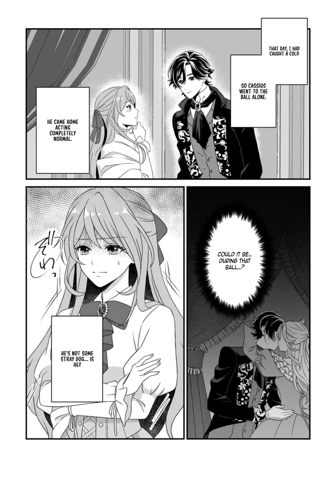 My Happy Contract Remarriage with the Ice Duke. Chapter 1 Page 14