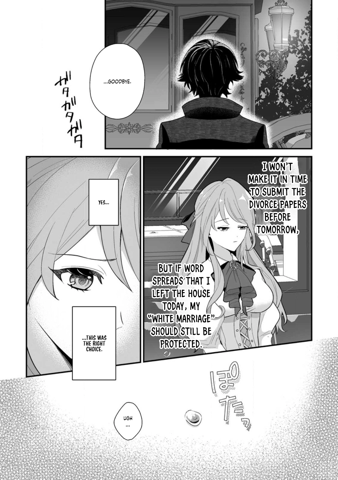 My Happy Contract Remarriage with the Ice Duke. Chapter 1 Page 26