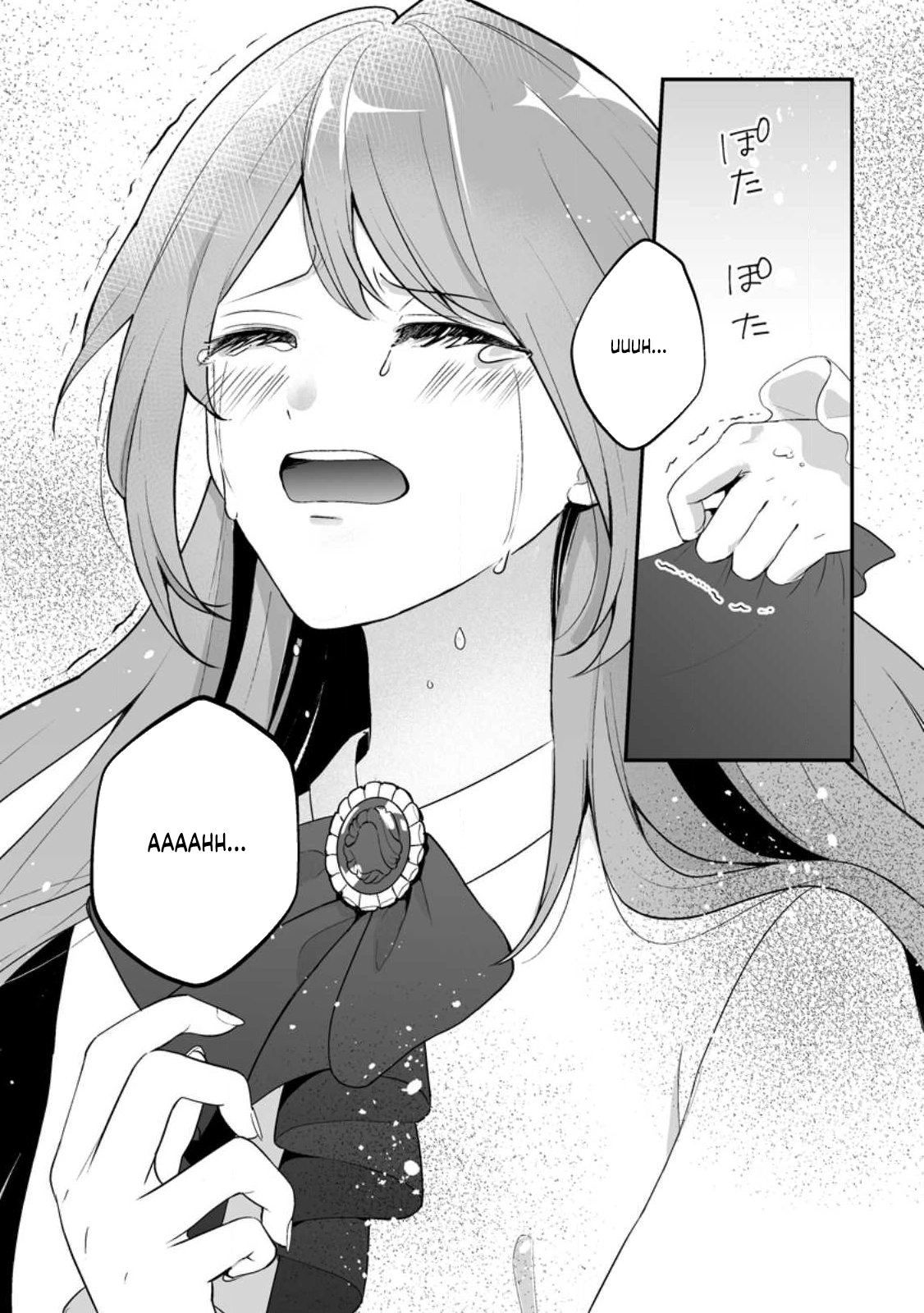 My Happy Contract Remarriage with the Ice Duke. Chapter 1 Page 27