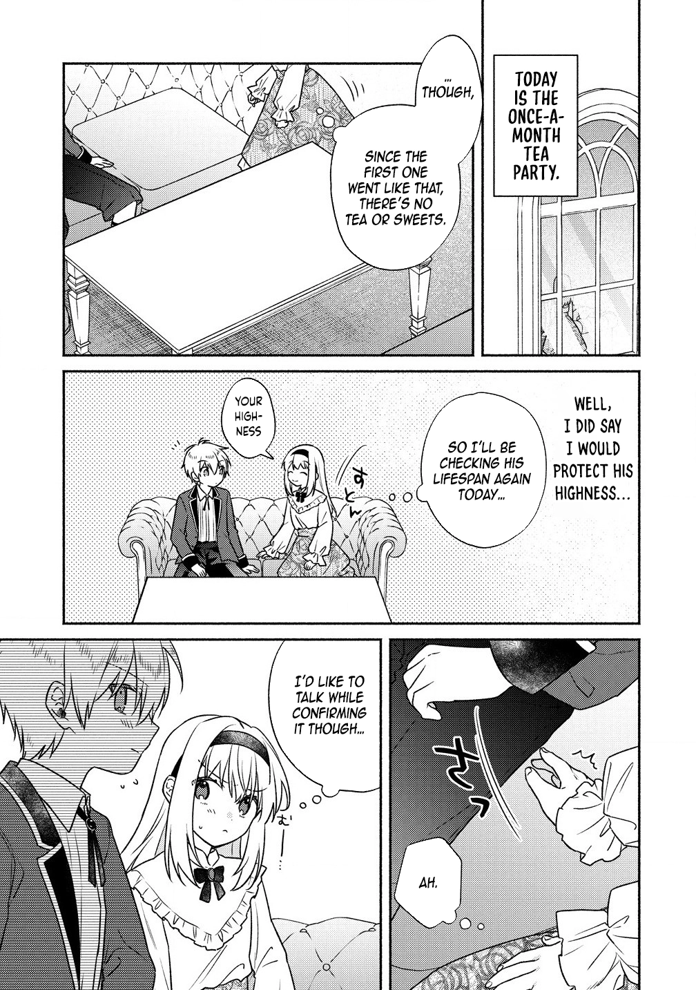 My Lifespan Was Cut to 10 Years After Engagement, So I’ll Start Solving Mysteries! Chapter 3 Page 3