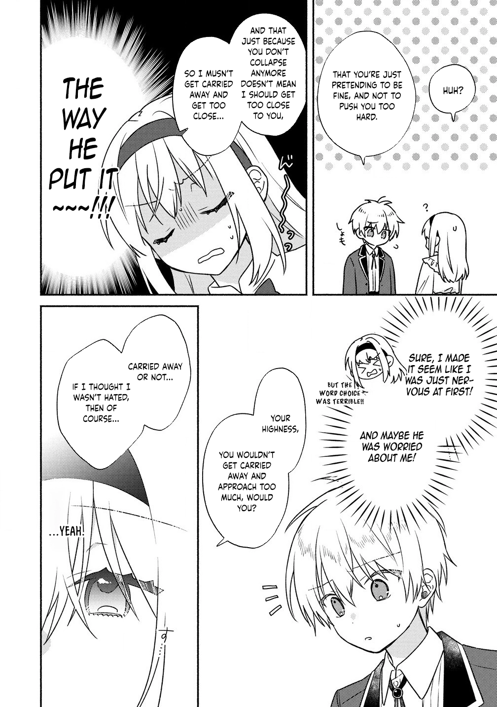 My Lifespan Was Cut to 10 Years After Engagement, So I’ll Start Solving Mysteries! Chapter 3 Page 8