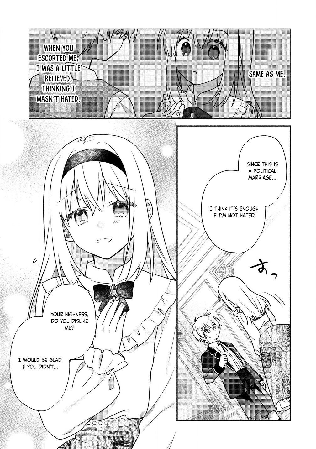 My Lifespan Was Cut to 10 Years After Engagement, So I’ll Start Solving Mysteries! Chapter 3 Page 9