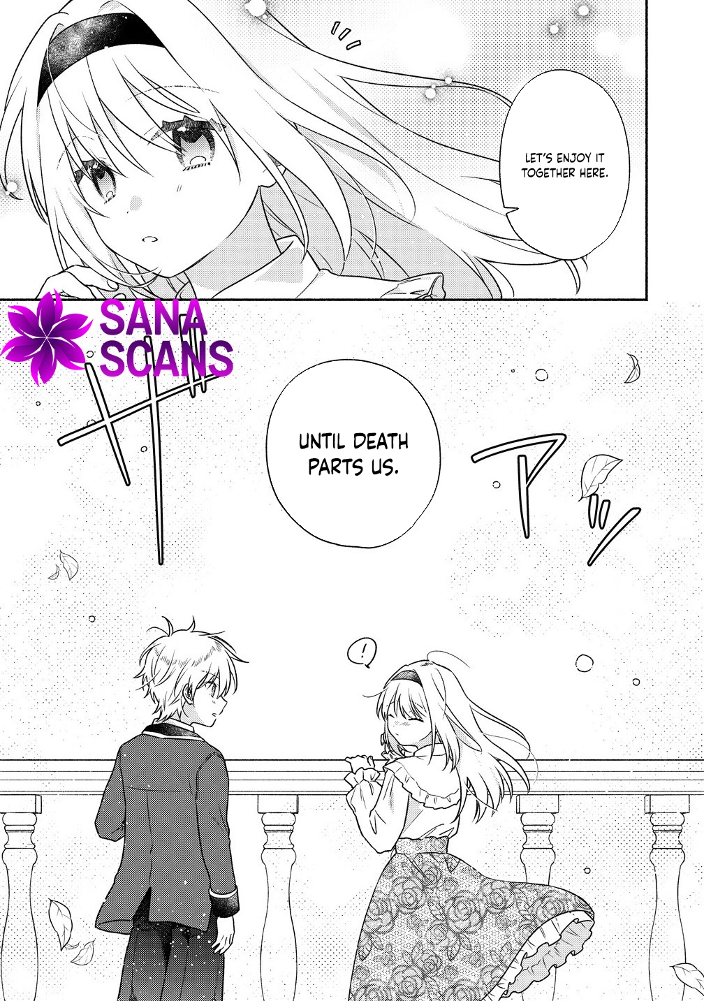 My Lifespan Was Cut to 10 Years After Engagement, So I’ll Start Solving Mysteries! Chapter 3 Page 17