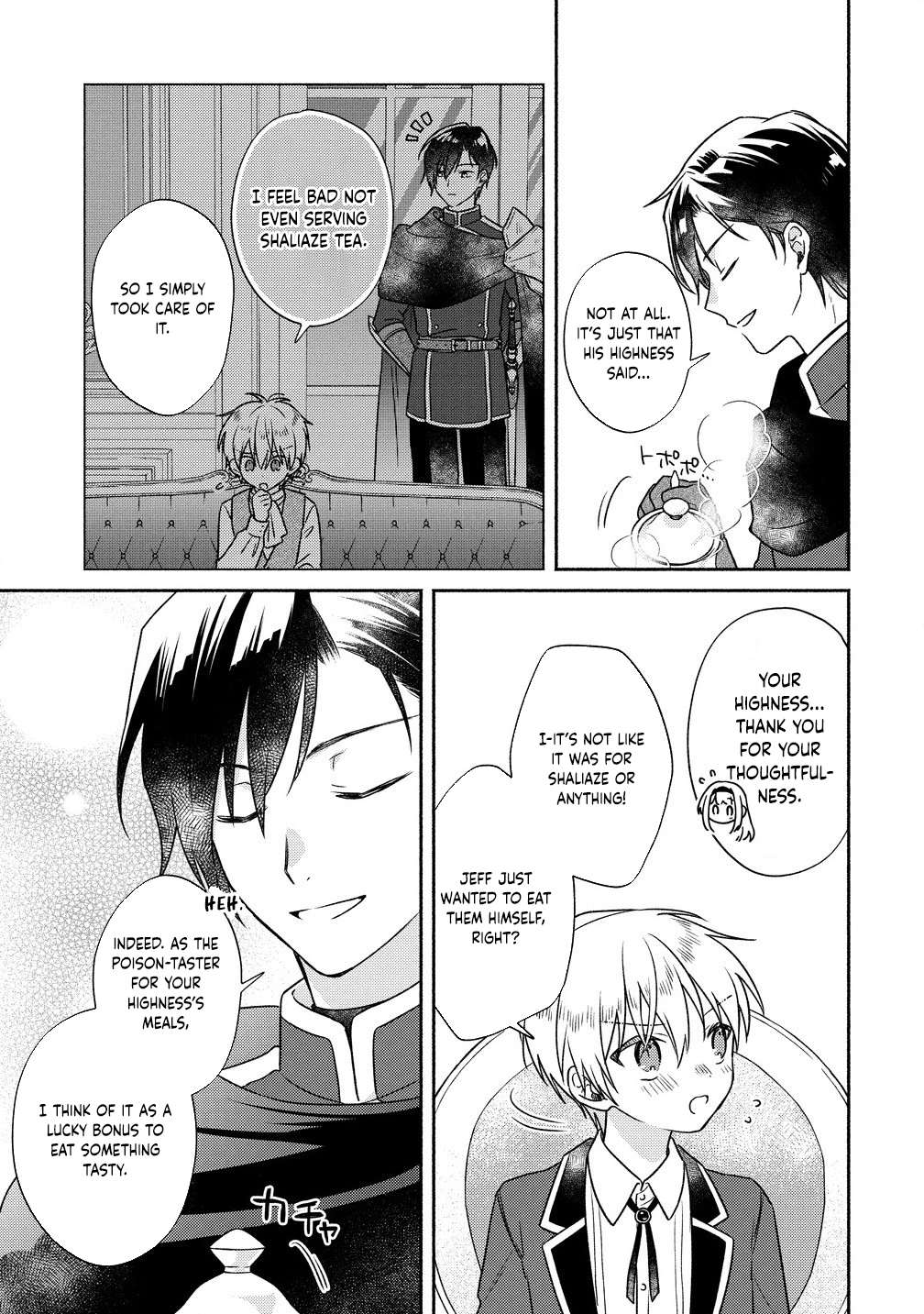 My Lifespan Was Cut to 10 Years After Engagement, So I’ll Start Solving Mysteries! Chapter 3 Page 21