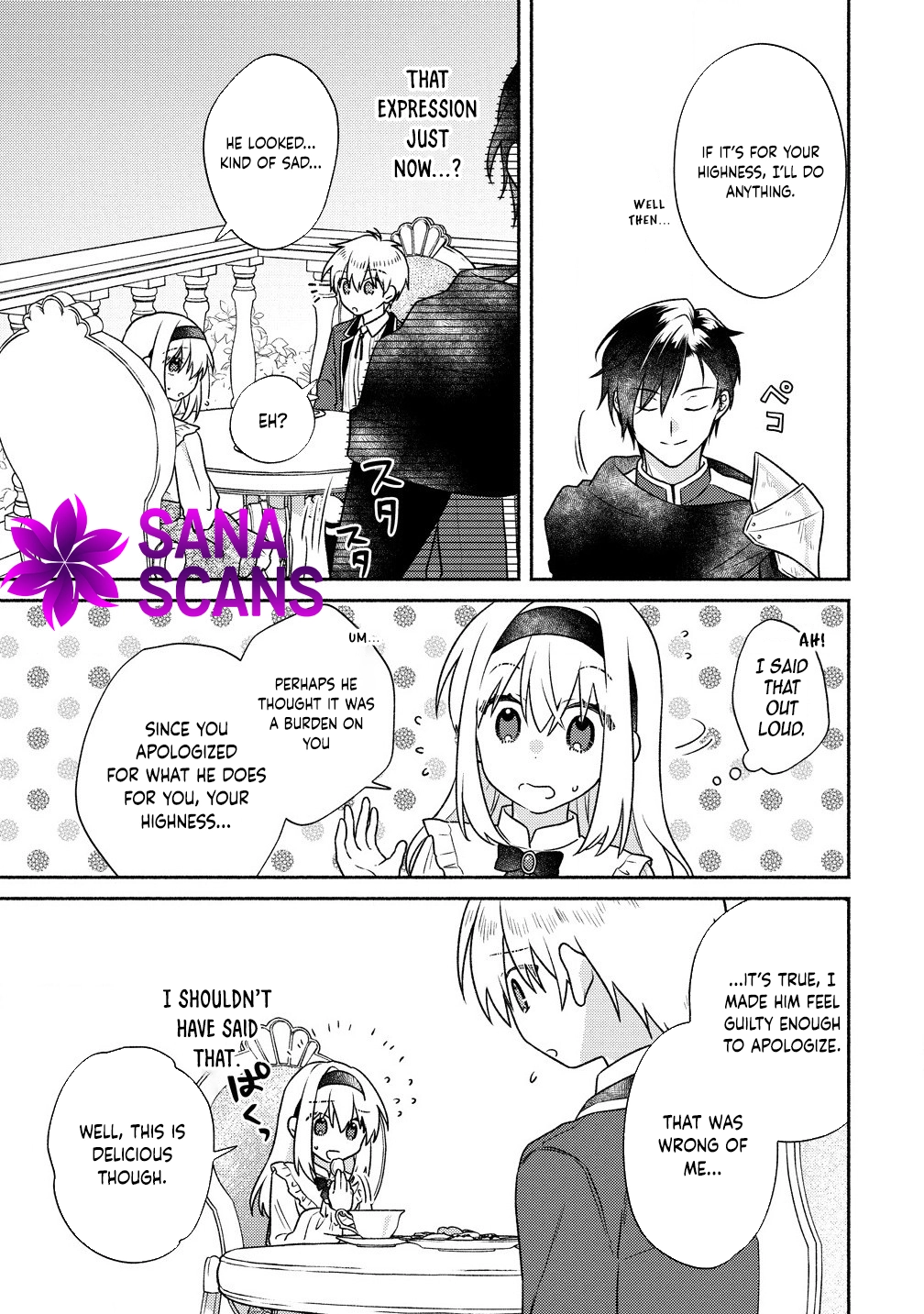 My Lifespan Was Cut to 10 Years After Engagement, So I’ll Start Solving Mysteries! Chapter 3 Page 23