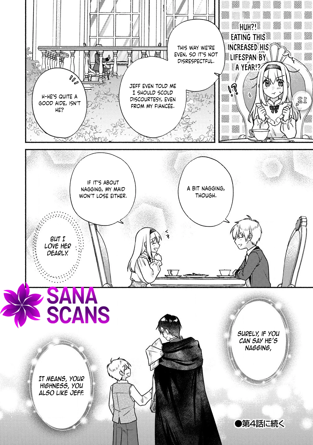 My Lifespan Was Cut to 10 Years After Engagement, So I’ll Start Solving Mysteries! Chapter 3 Page 26