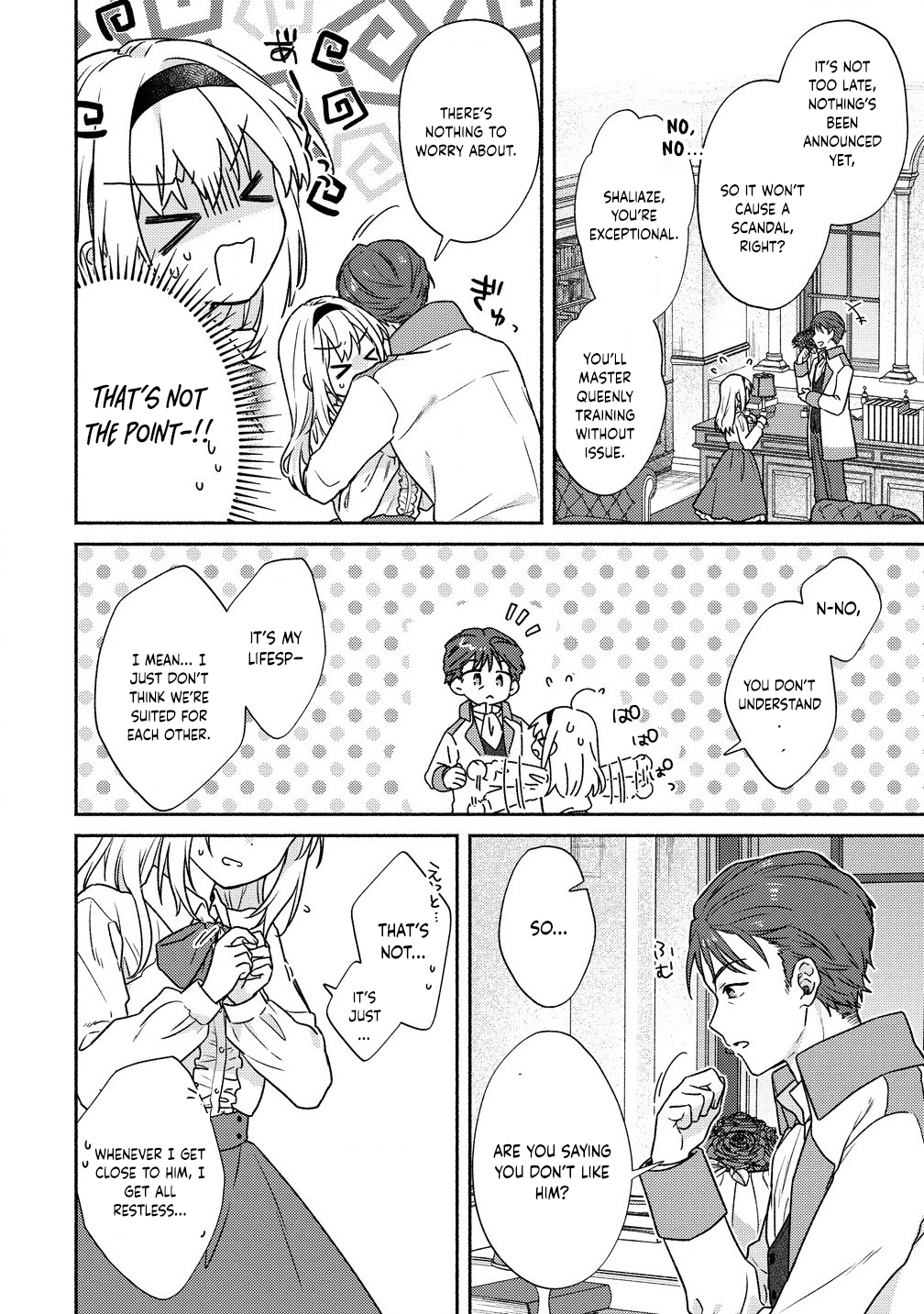 My Lifespan Was Cut to 10 Years After Engagement, So I’ll Start Solving Mysteries! Chapter 1 Page 8
