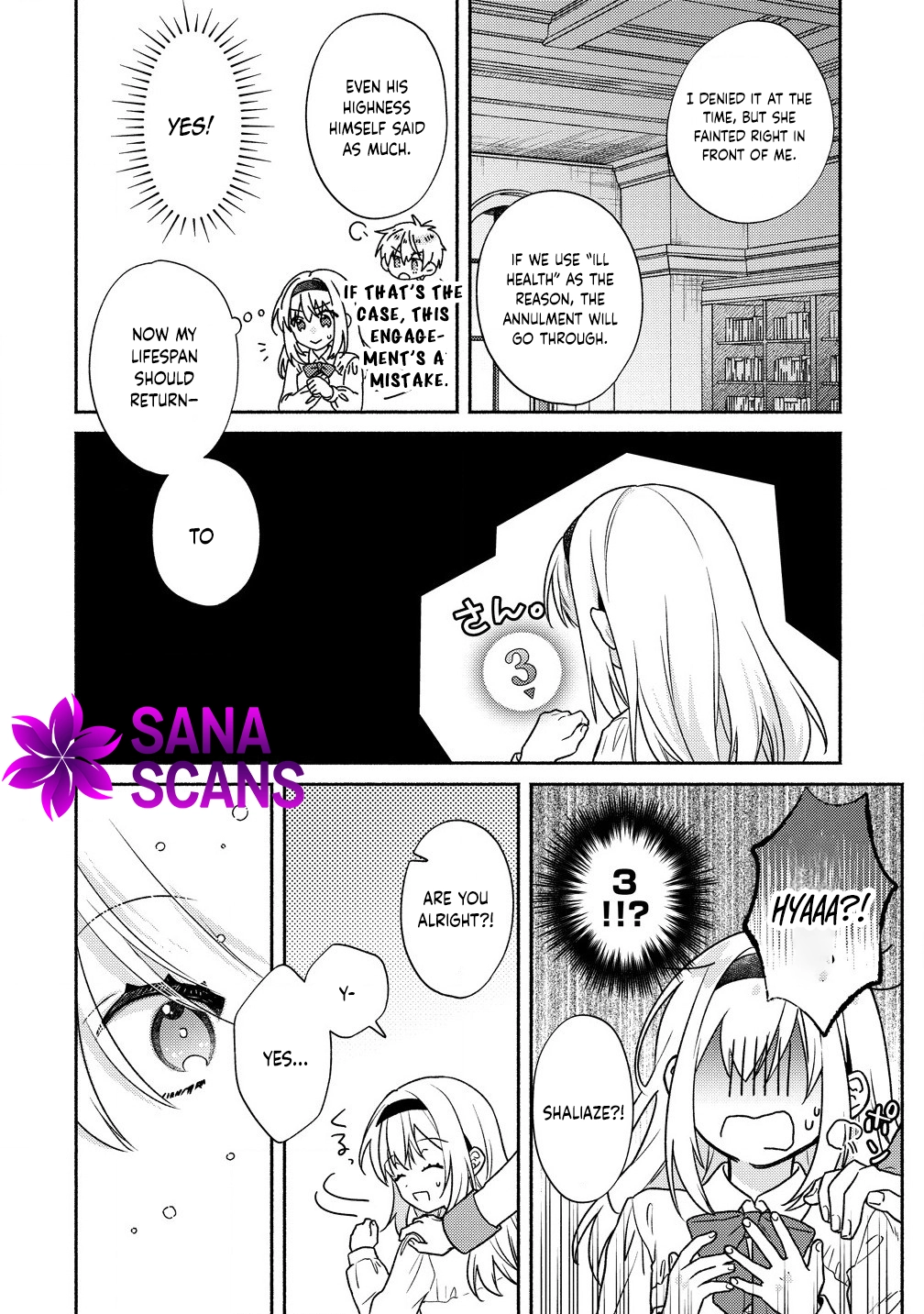 My Lifespan Was Cut to 10 Years After Engagement, So I’ll Start Solving Mysteries! Chapter 1 Page 10