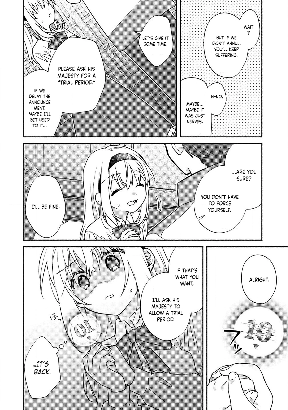 My Lifespan Was Cut to 10 Years After Engagement, So I’ll Start Solving Mysteries! Chapter 1 Page 12