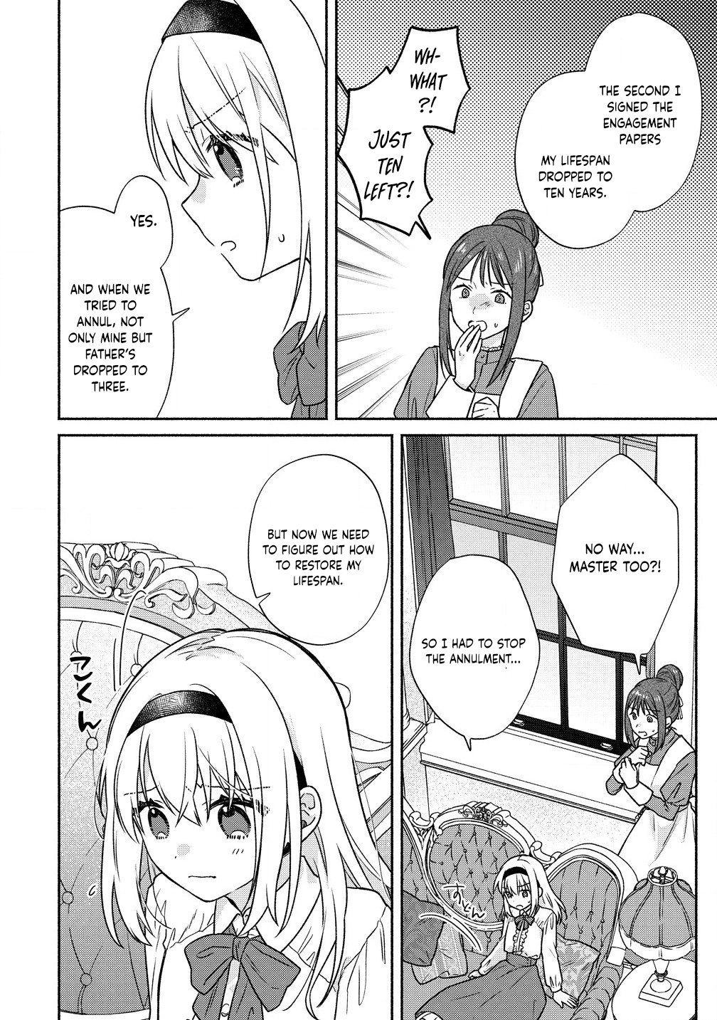 My Lifespan Was Cut to 10 Years After Engagement, So I’ll Start Solving Mysteries! Chapter 1 Page 14
