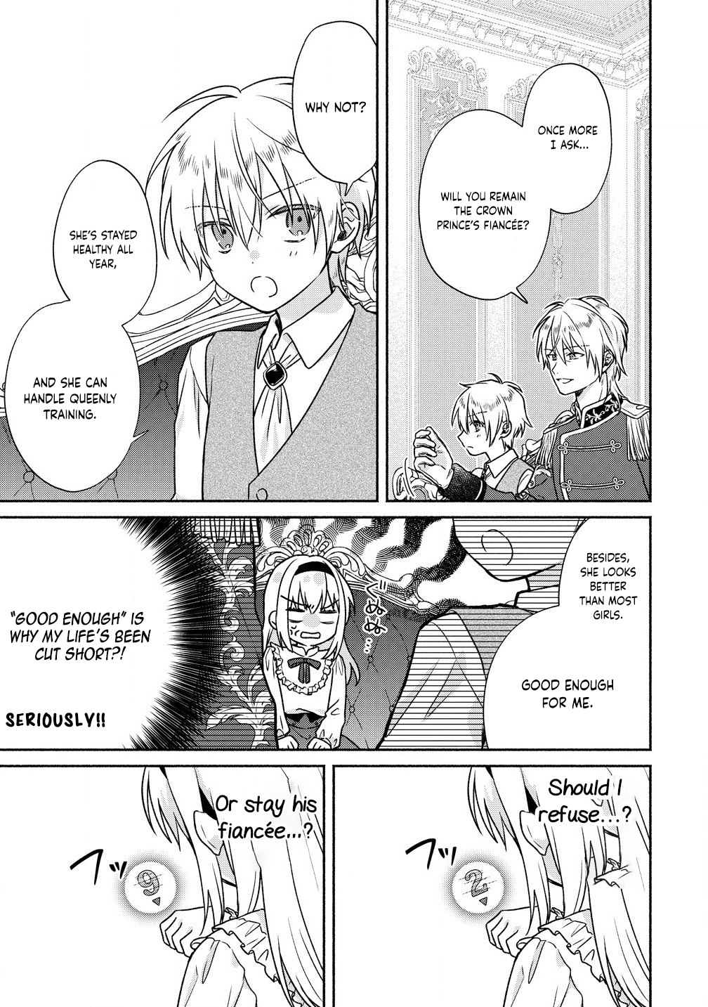 My Lifespan Was Cut to 10 Years After Engagement, So I’ll Start Solving Mysteries! Chapter 1 Page 17