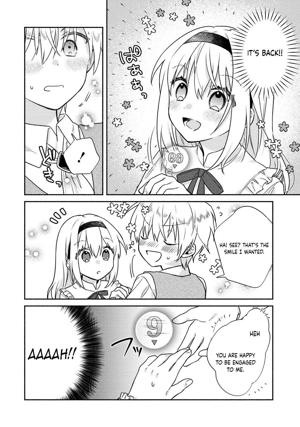 My Lifespan Was Cut to 10 Years After Engagement, So I’ll Start Solving Mysteries! Chapter 1 Page 20