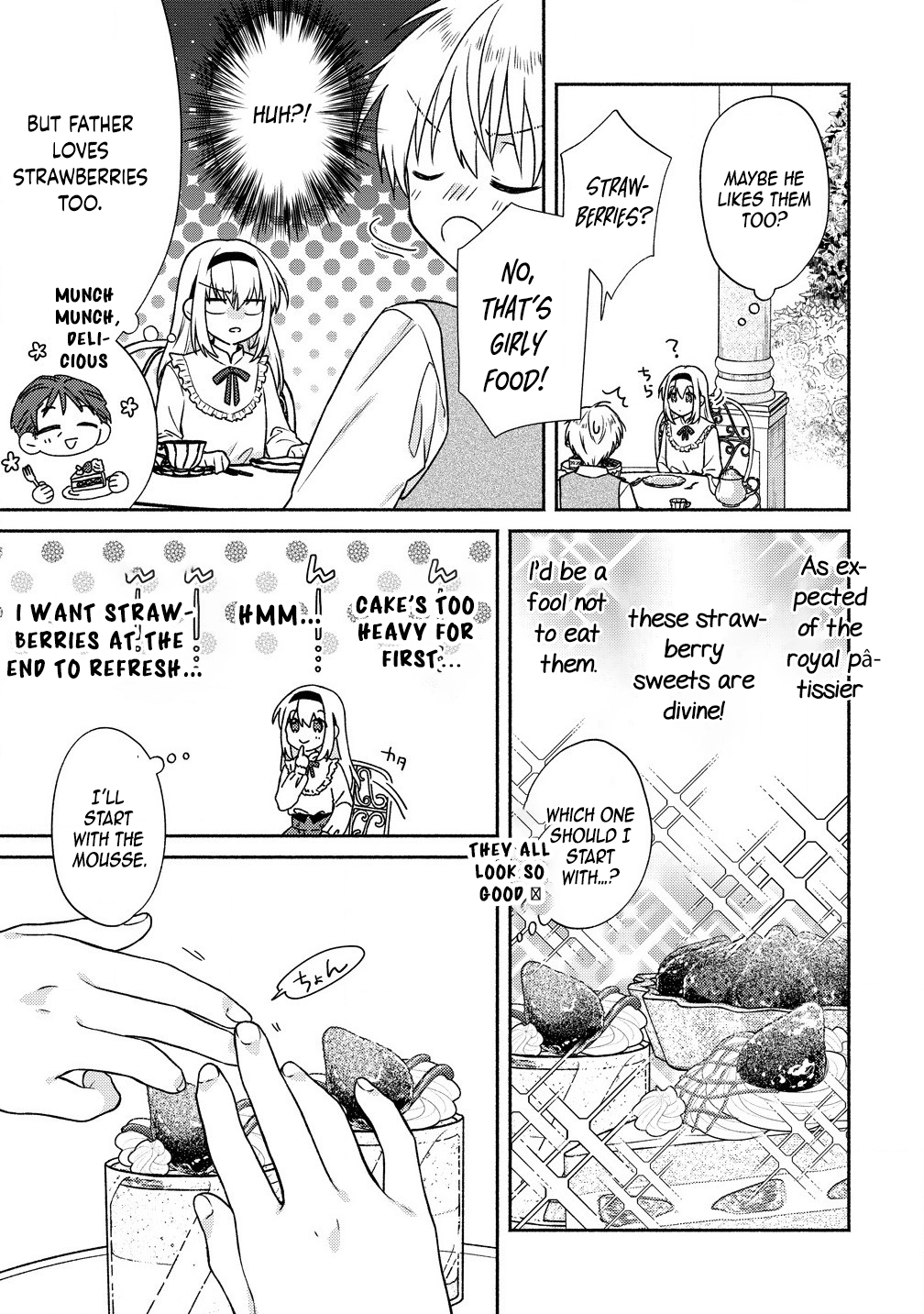 My Lifespan Was Cut to 10 Years After Engagement, So I’ll Start Solving Mysteries! Chapter 1 Page 23