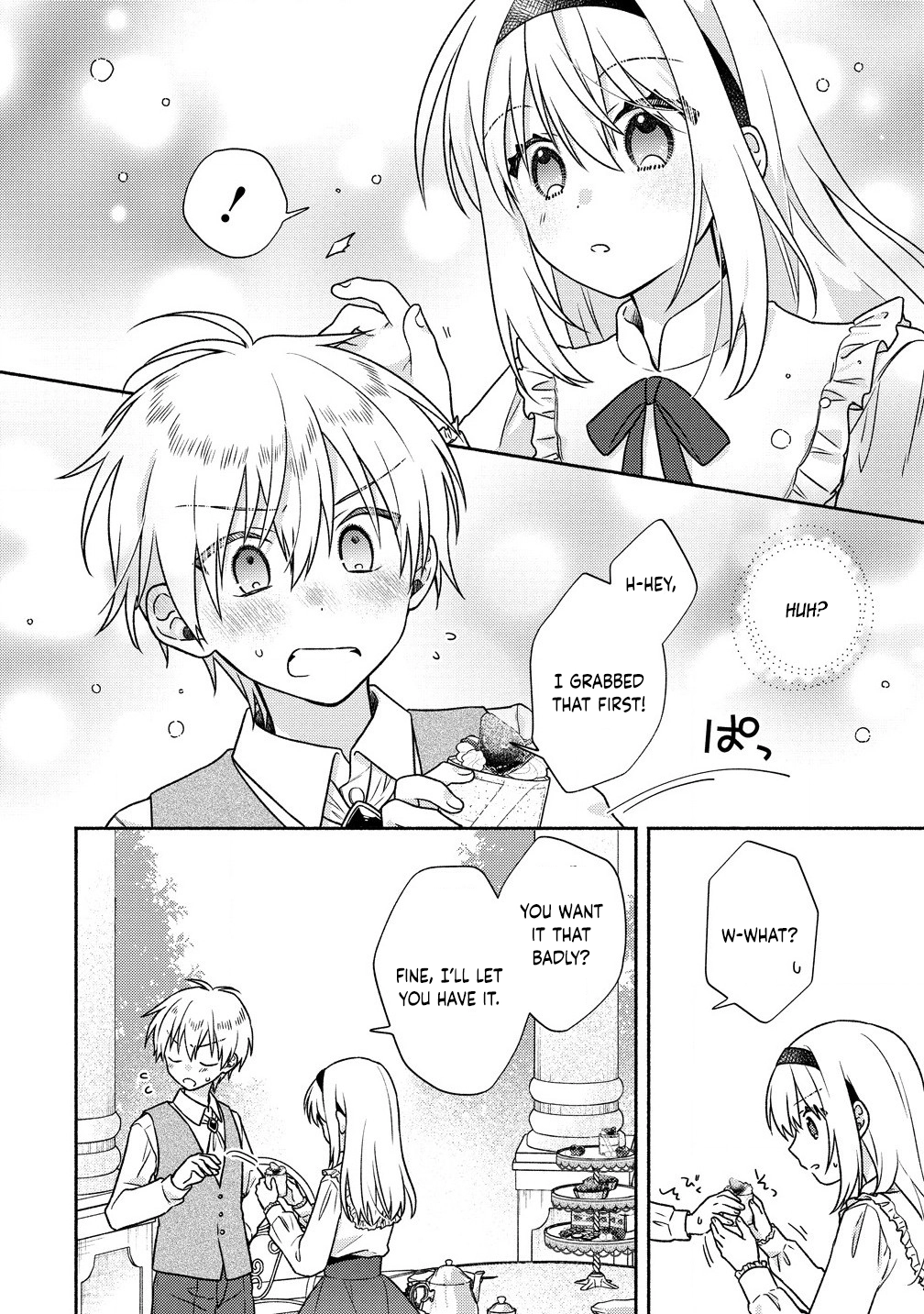 My Lifespan Was Cut to 10 Years After Engagement, So I’ll Start Solving Mysteries! Chapter 1 Page 24