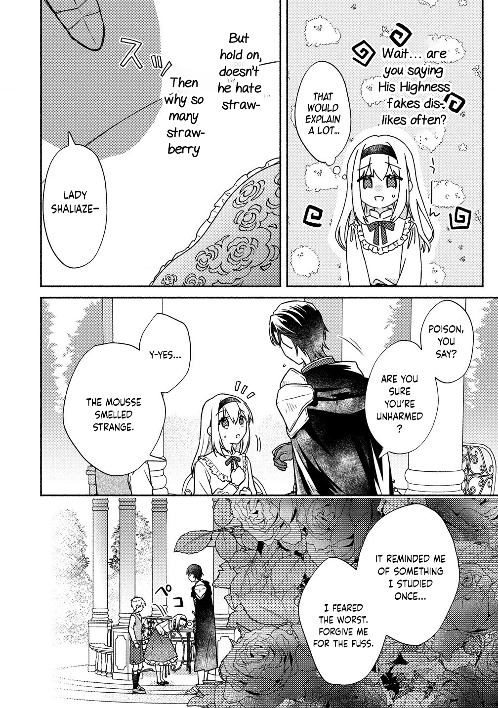 My Lifespan Was Cut to 10 Years After Engagement, So I’ll Start Solving Mysteries! Chapter 1 Page 32