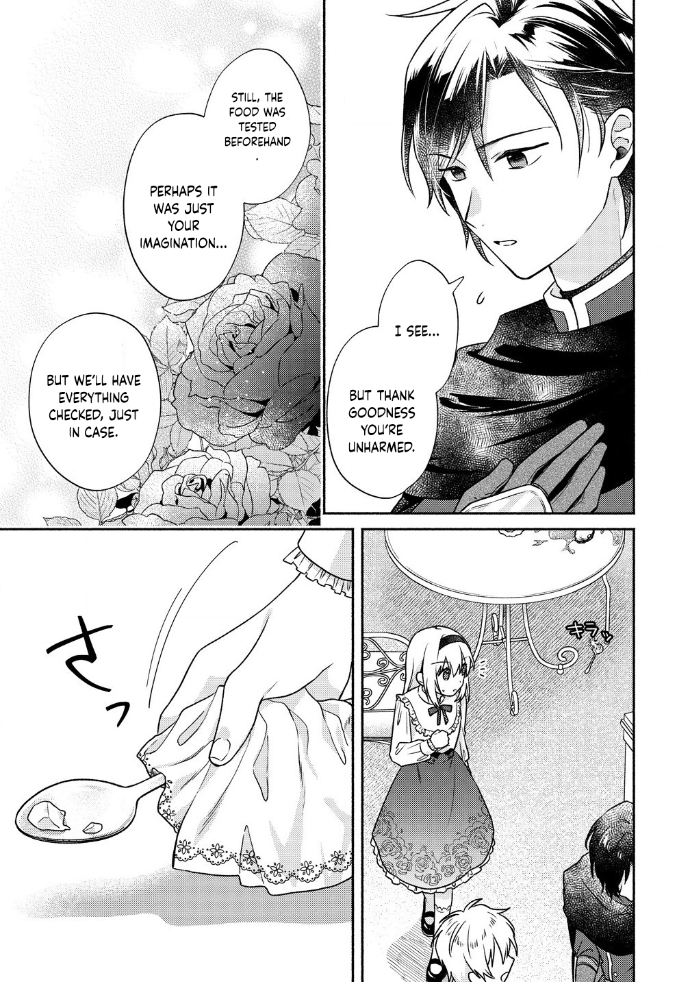 My Lifespan Was Cut to 10 Years After Engagement, So I’ll Start Solving Mysteries! Chapter 1 Page 33