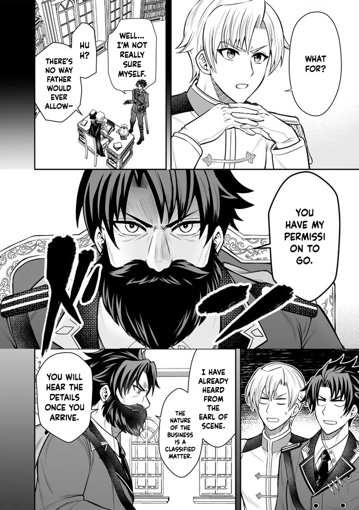My Neighbor Kingdom Bride Is Too Cute Chapter 6 - . Page 2