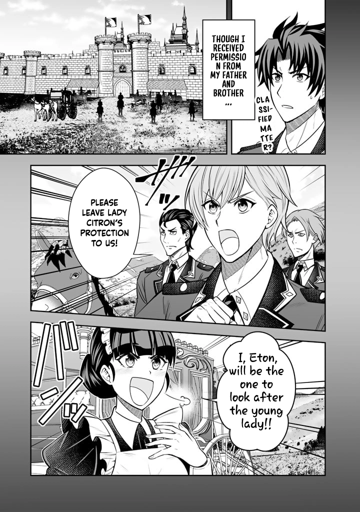 My Neighbor Kingdom Bride Is Too Cute Chapter 6 - . Page 3