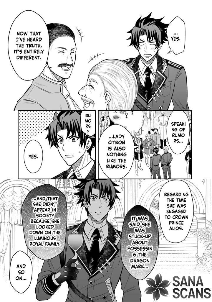My Neighbor Kingdom Bride Is Too Cute Chapter 6 - . Page 7