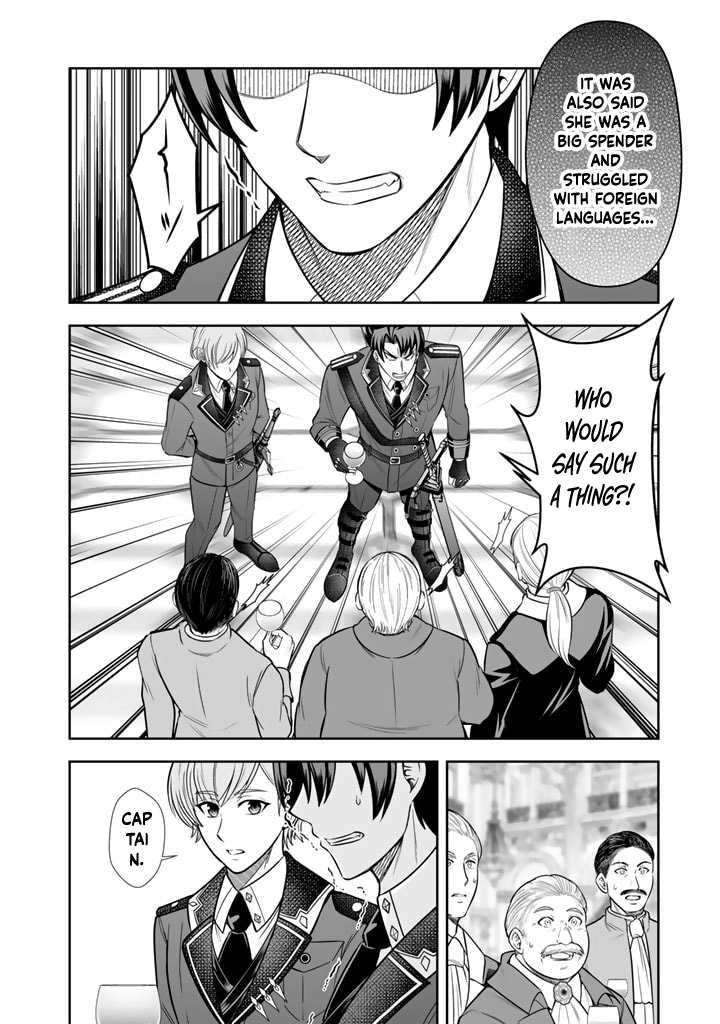 My Neighbor Kingdom Bride Is Too Cute Chapter 6 - . Page 8