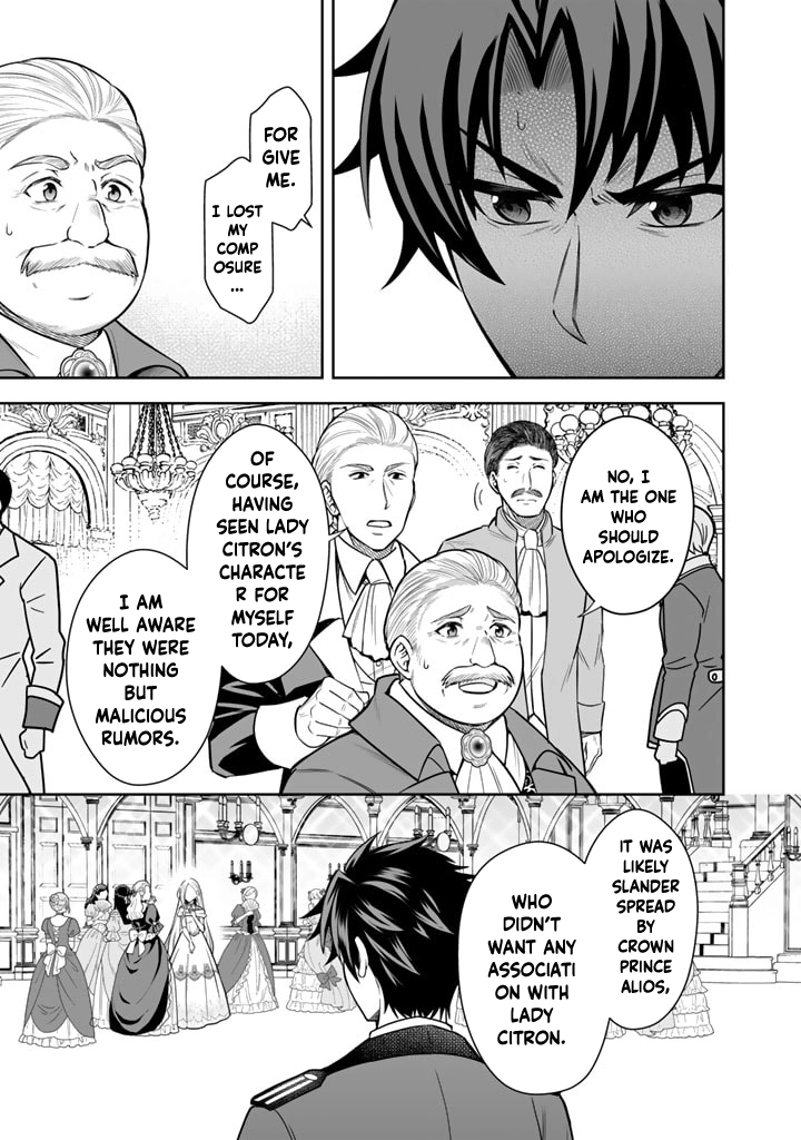 My Neighbor Kingdom Bride Is Too Cute Chapter 6 - . Page 9