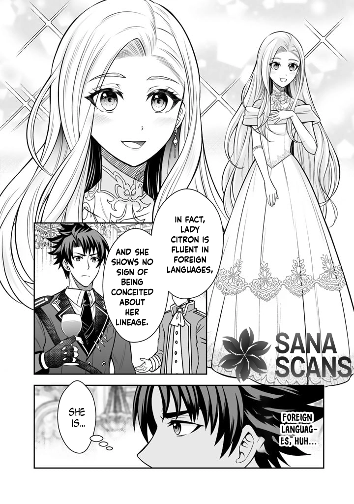 My Neighbor Kingdom Bride Is Too Cute Chapter 6 - . Page 10