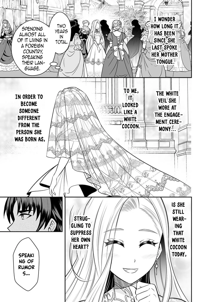 My Neighbor Kingdom Bride Is Too Cute Chapter 6 - . Page 11