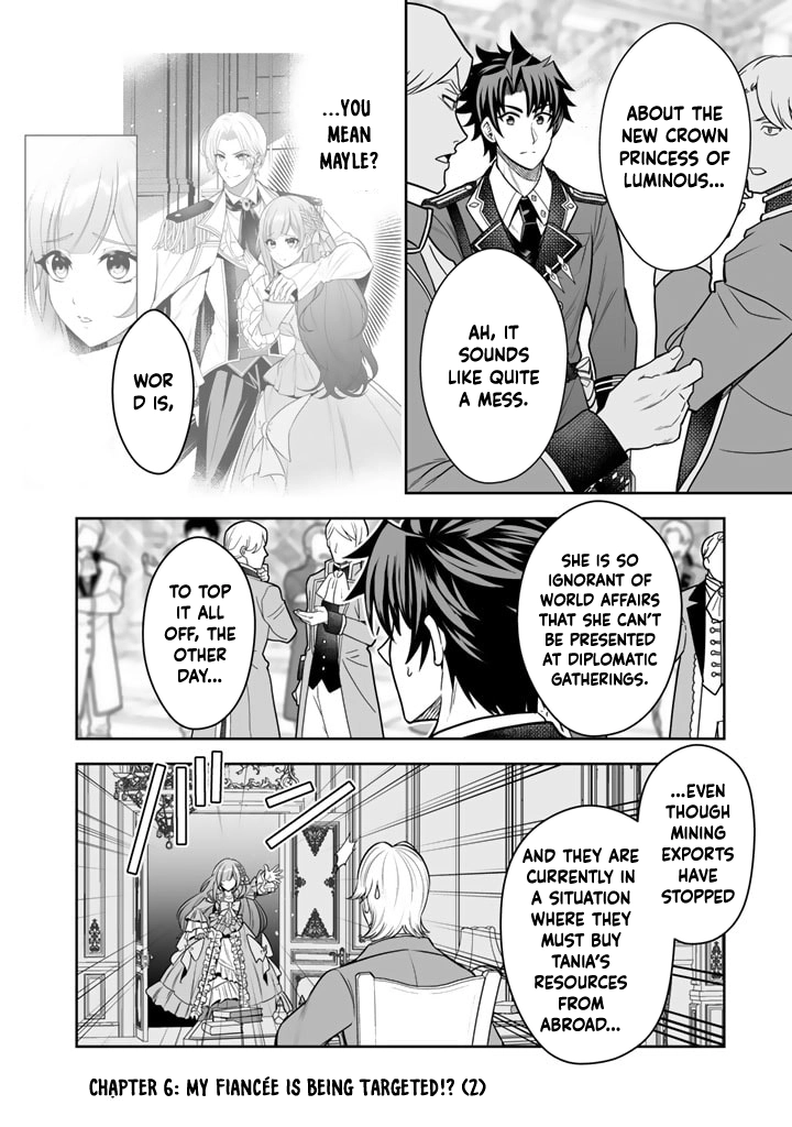 My Neighbor Kingdom Bride Is Too Cute Chapter 6 - . Page 12