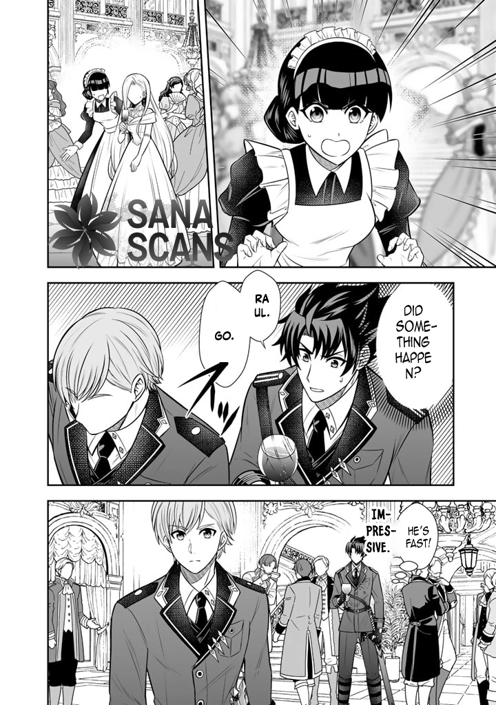 My Neighbor Kingdom Bride Is Too Cute Chapter 6 - . Page 16