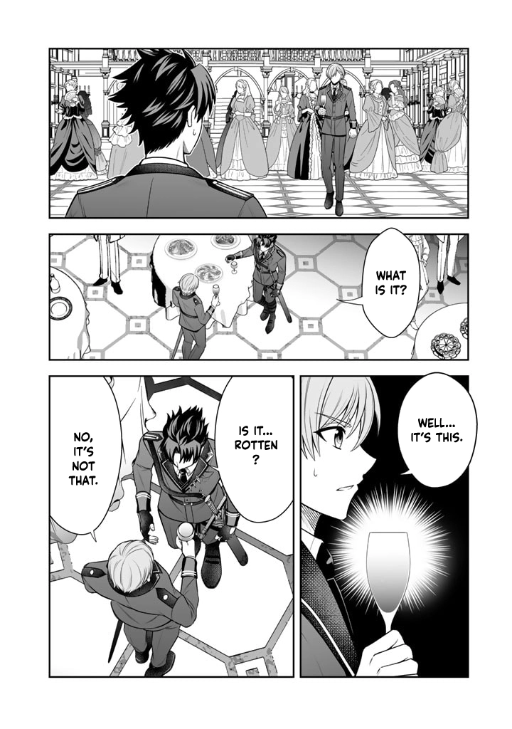 My Neighbor Kingdom Bride Is Too Cute Chapter 6 - . Page 18