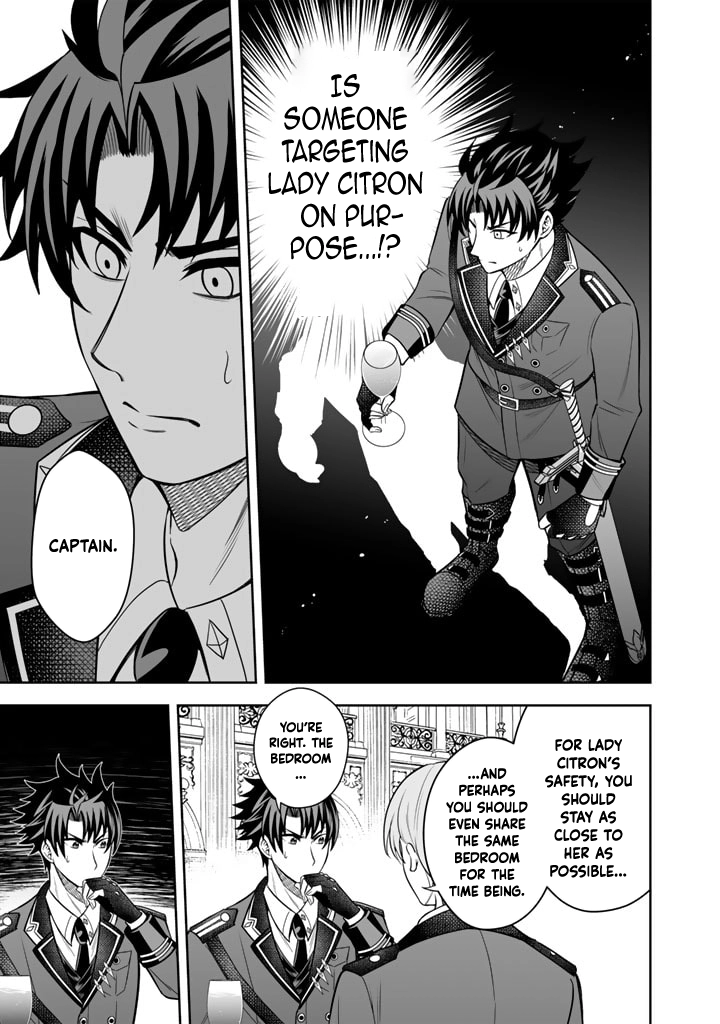 My Neighbor Kingdom Bride Is Too Cute Chapter 6 - . Page 21