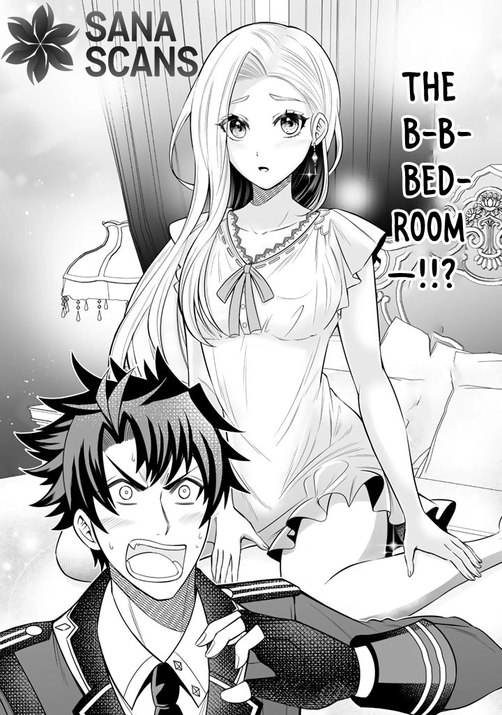 My Neighbor Kingdom Bride Is Too Cute Chapter 6 - . Page 22