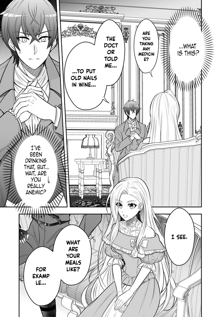 My Neighbor Kingdom Bride Is Too Cute Chapter 5 - . Page 5