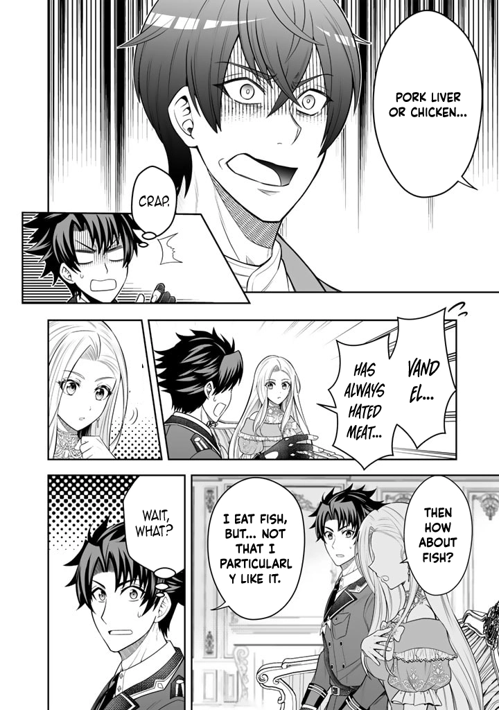 My Neighbor Kingdom Bride Is Too Cute Chapter 5 - . Page 6