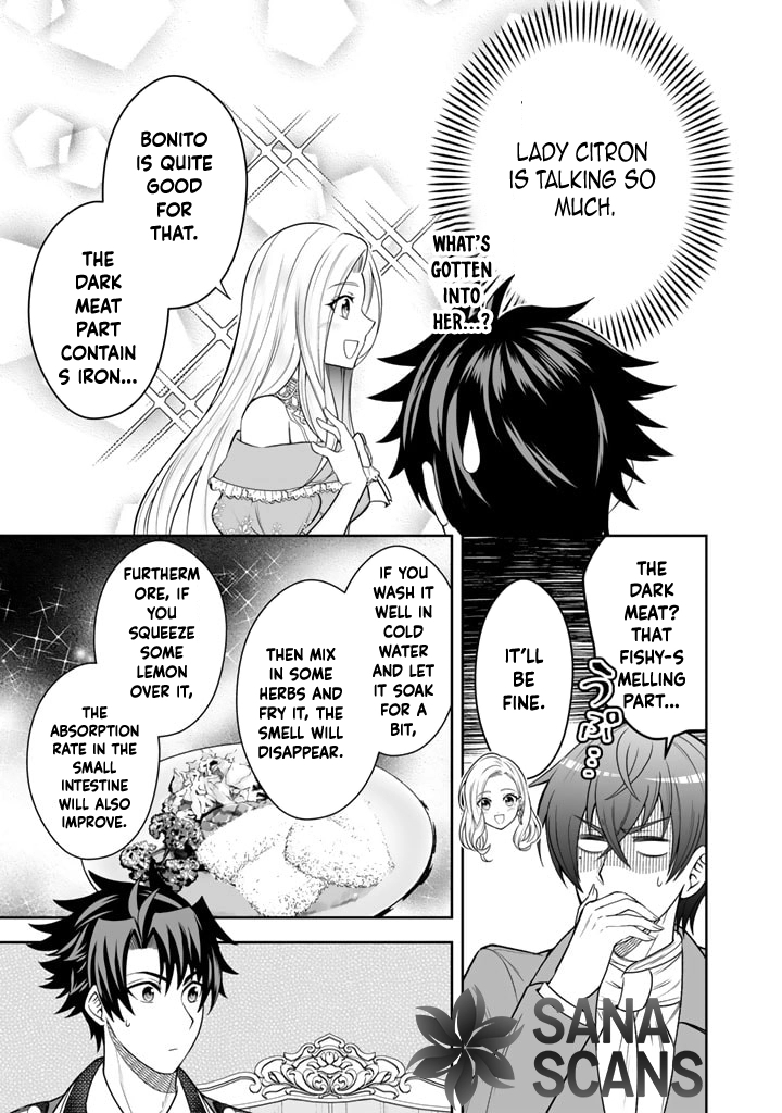 My Neighbor Kingdom Bride Is Too Cute Chapter 5 - . Page 7