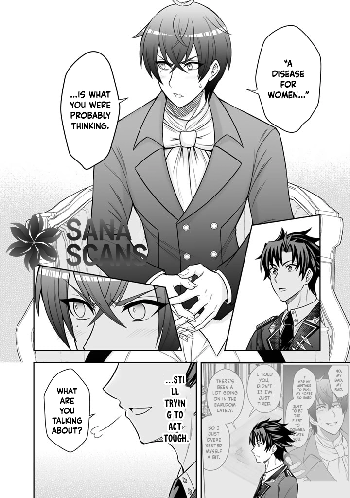 My Neighbor Kingdom Bride Is Too Cute Chapter 5 - . Page 10
