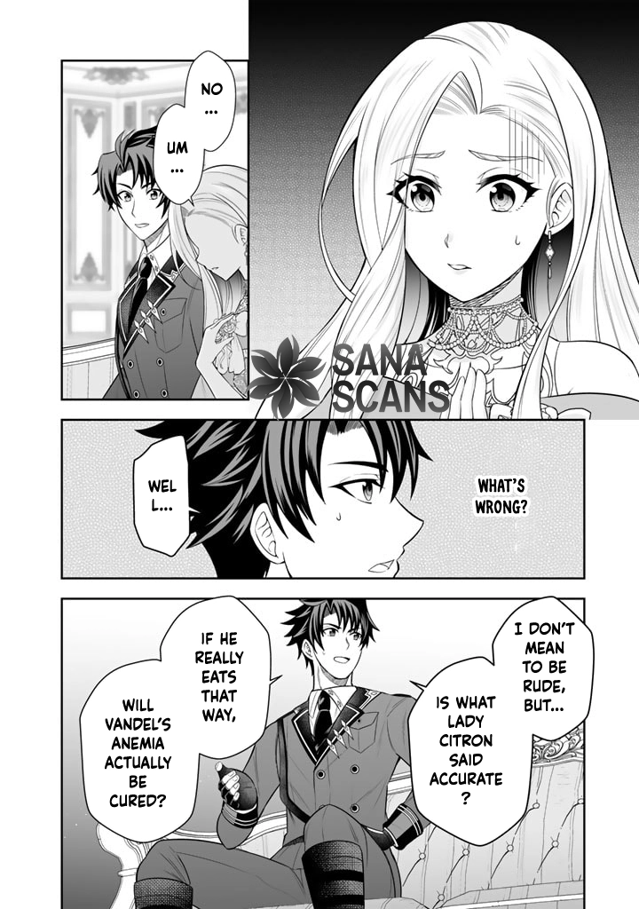 My Neighbor Kingdom Bride Is Too Cute Chapter 5 - . Page 16