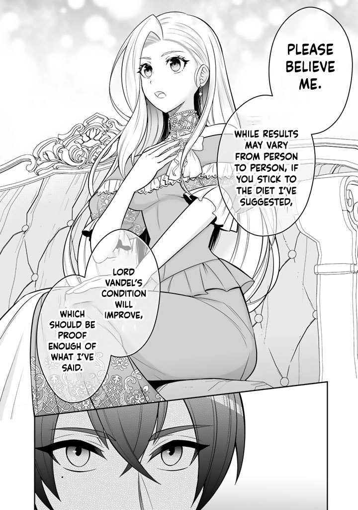 My Neighbor Kingdom Bride Is Too Cute Chapter 5 - . Page 18