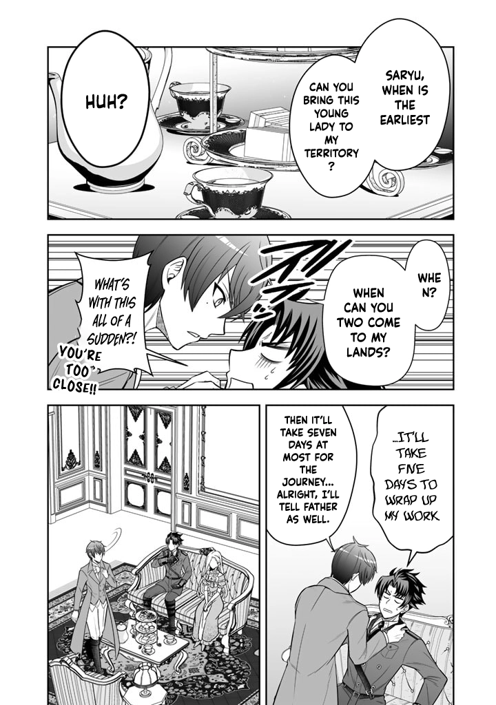My Neighbor Kingdom Bride Is Too Cute Chapter 5 - . Page 20