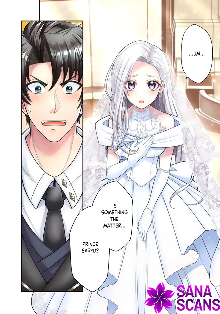 My Neighbor Kingdom Bride Is Too Cute Chapter 1 Page 4