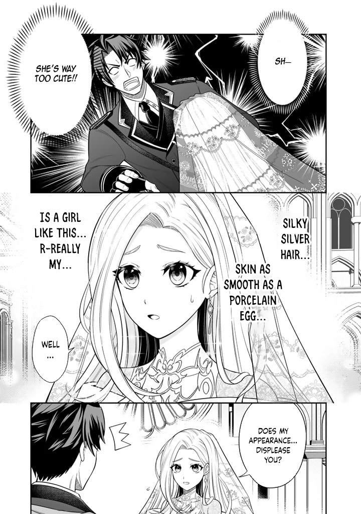 My Neighbor Kingdom Bride Is Too Cute Chapter 1 Page 5