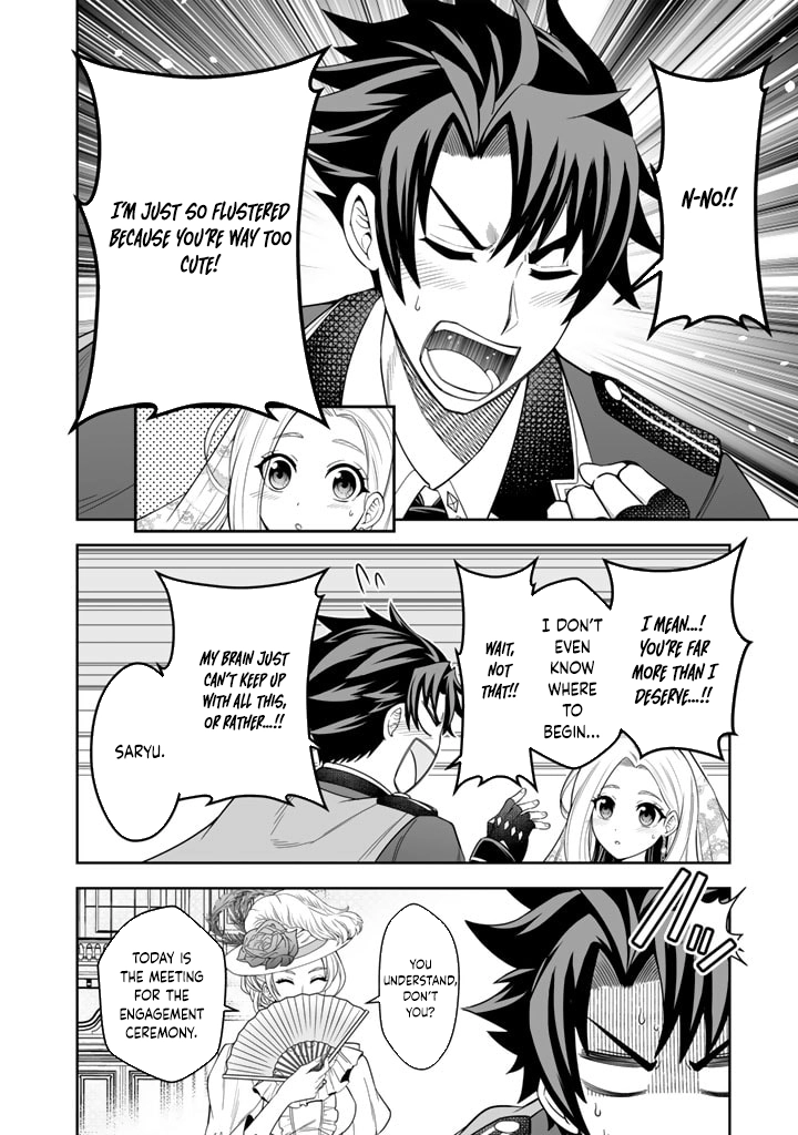 My Neighbor Kingdom Bride Is Too Cute Chapter 1 Page 6