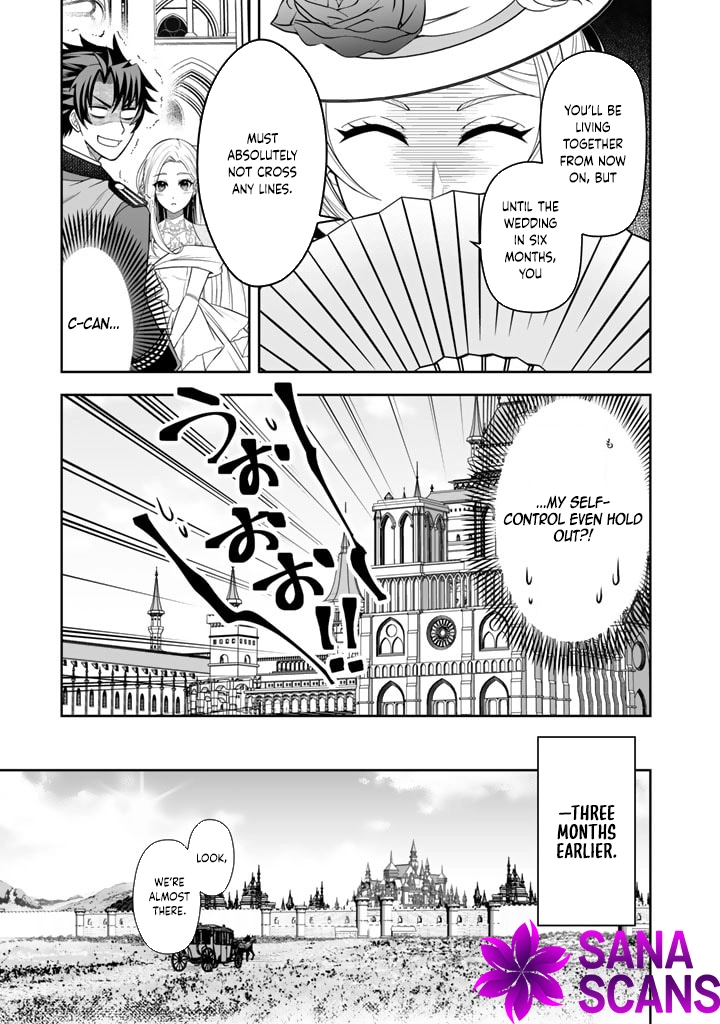 My Neighbor Kingdom Bride Is Too Cute Chapter 1 Page 7