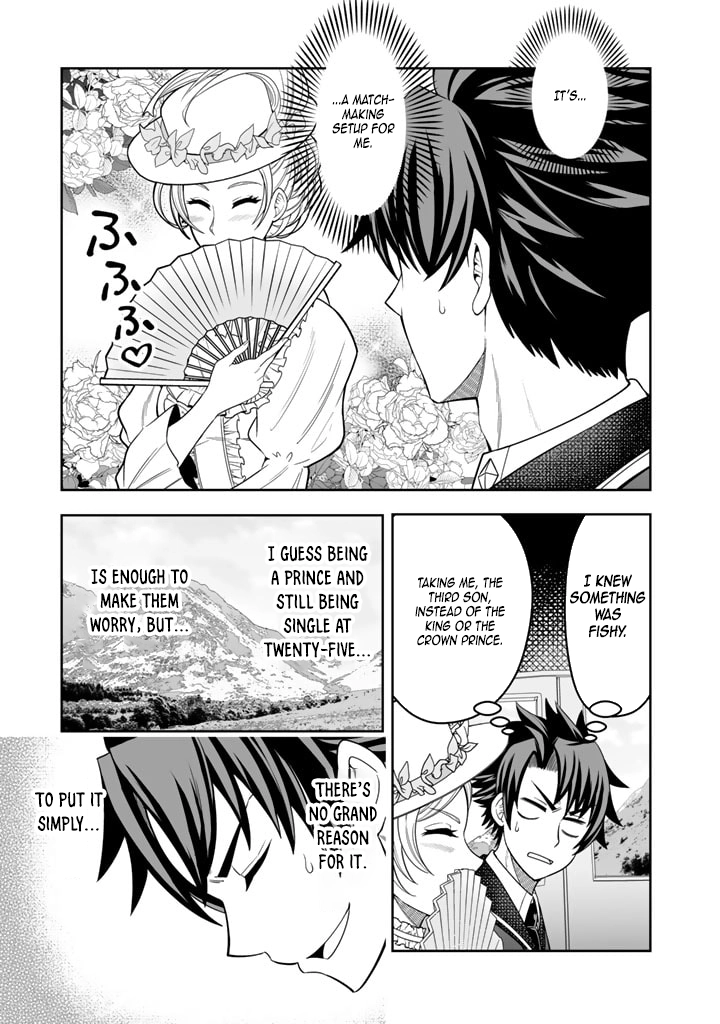 My Neighbor Kingdom Bride Is Too Cute Chapter 1 Page 9