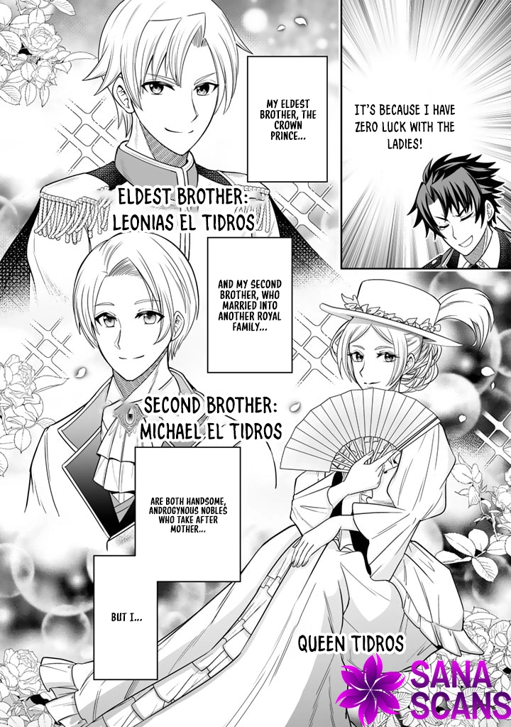 My Neighbor Kingdom Bride Is Too Cute Chapter 1 Page 10